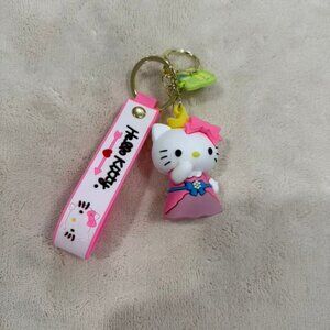 Hello Kitty keychain